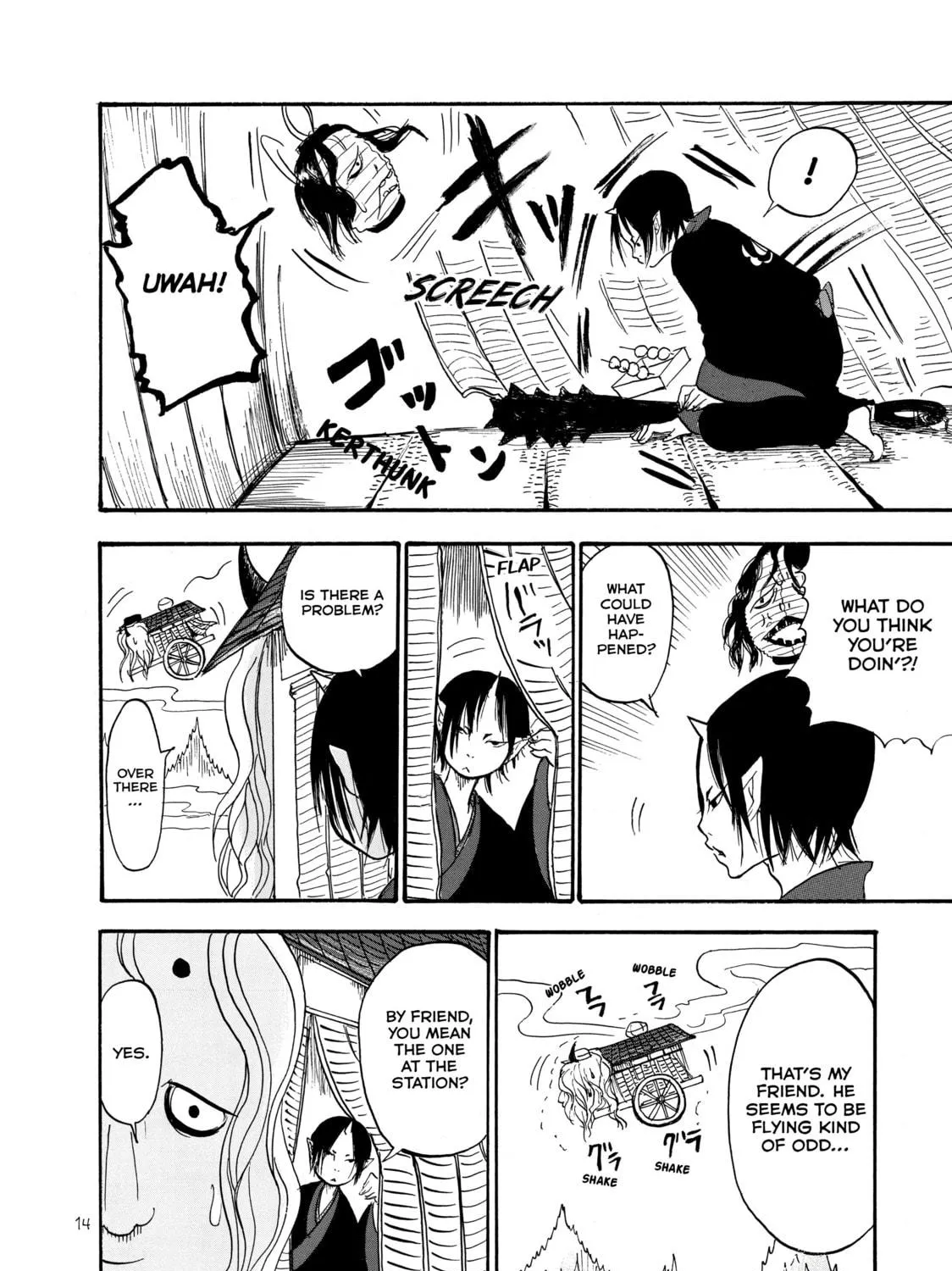 Read Hozuki’s Coolheadedness chapter 7 image 22 on Lezhin