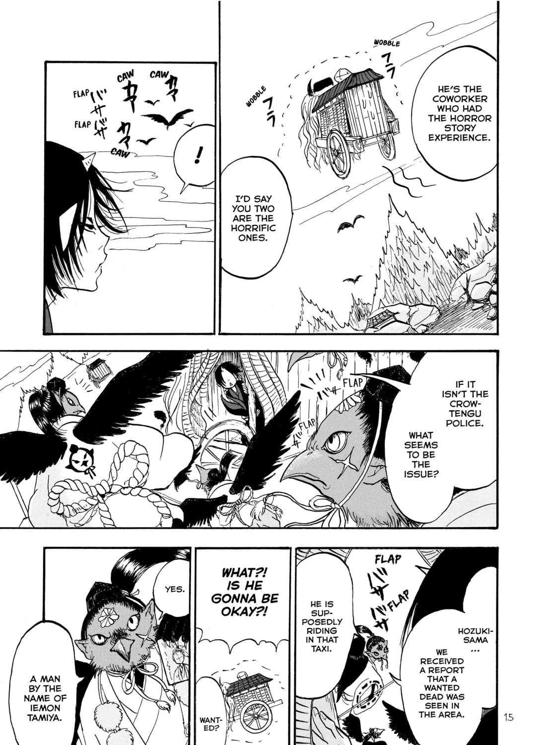 Read Hozuki’s Coolheadedness chapter 7 image 24 on Lezhin