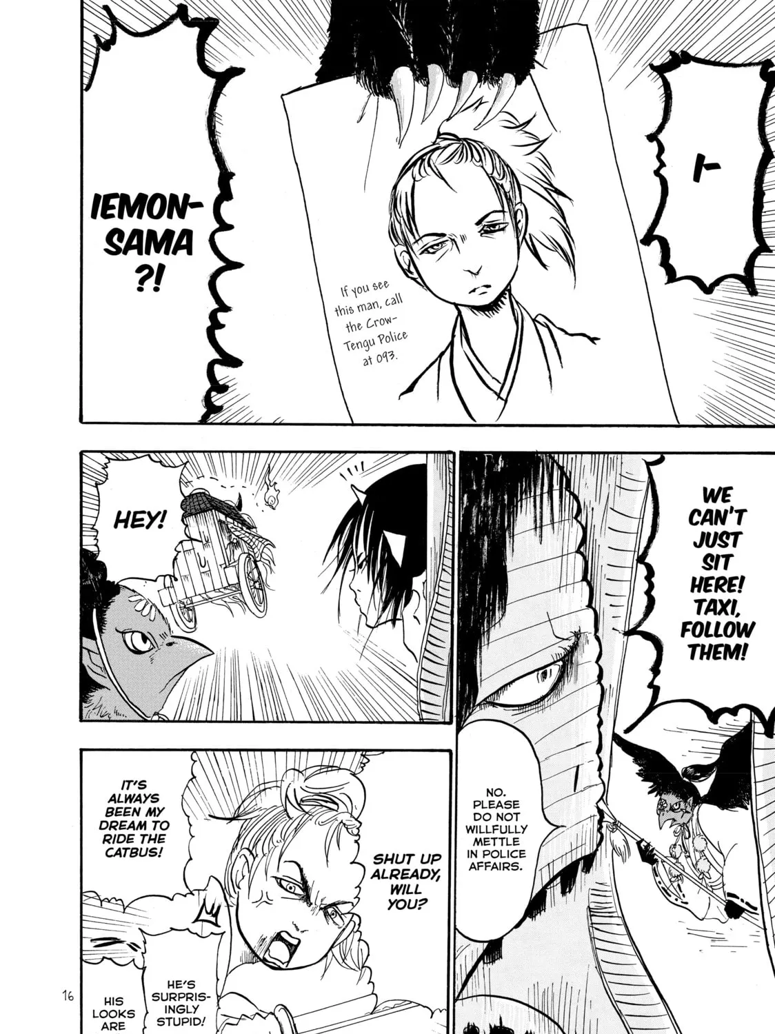 Read Hozuki’s Coolheadedness chapter 7 image 26 on Lezhin