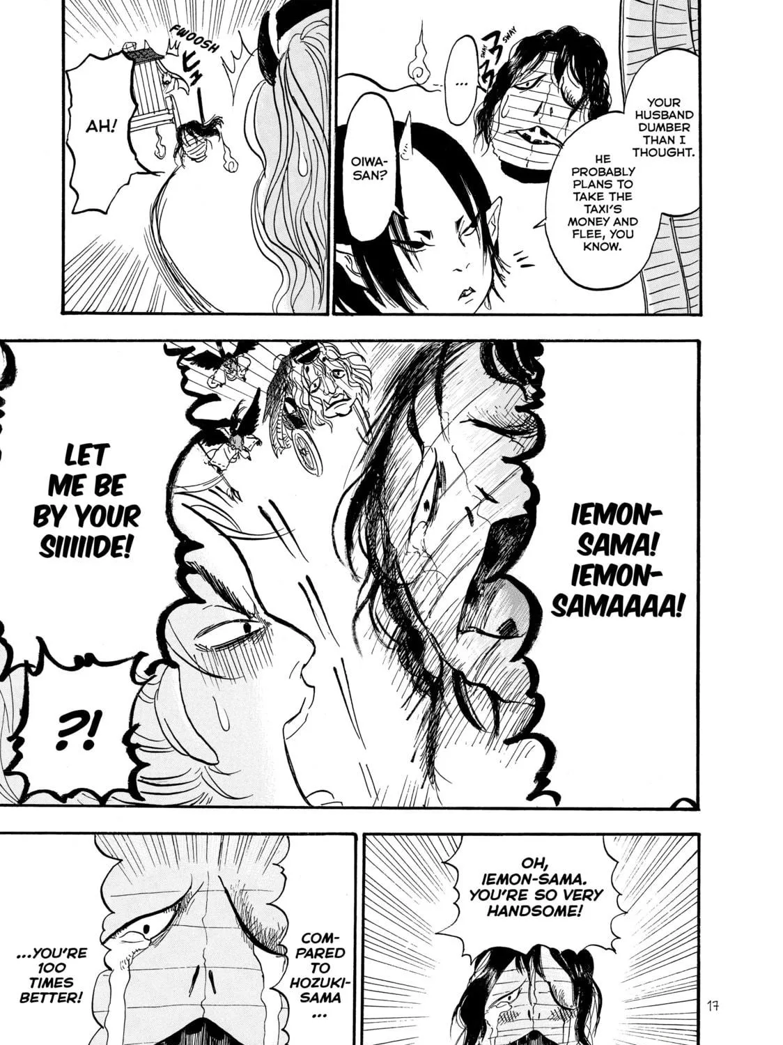 Read Hozuki’s Coolheadedness chapter 7 image 28 on Lezhin
