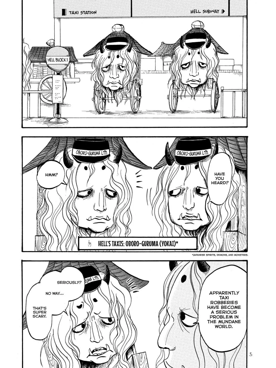 Read Hozuki’s Coolheadedness chapter 7 image 4 on Lezhin