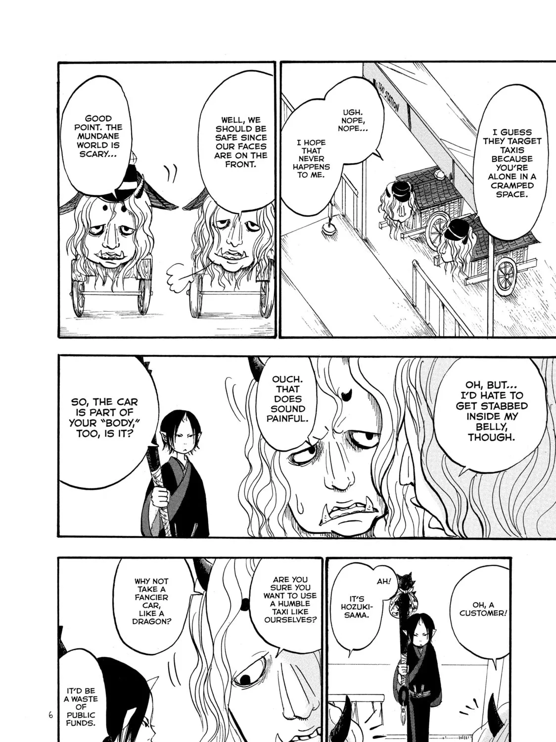 Read Hozuki’s Coolheadedness chapter 7 image 6 on Lezhin