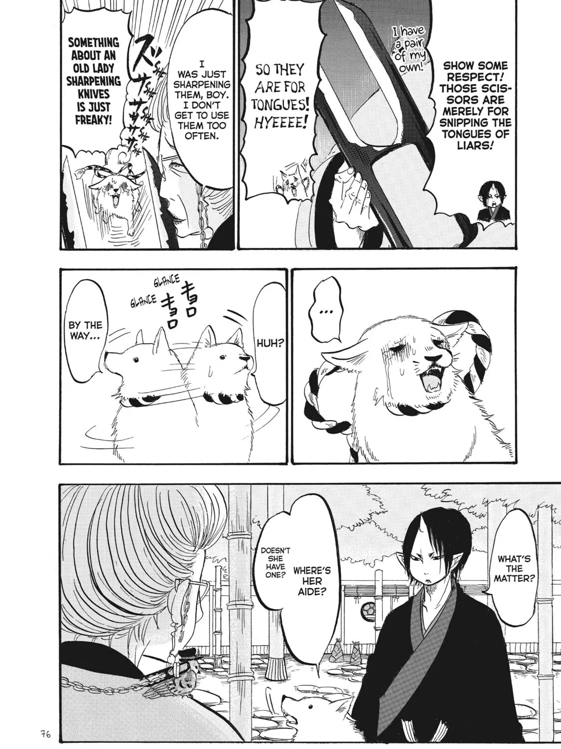 Read Hozuki’s Coolheadedness chapter 70 image 14 on Lezhin