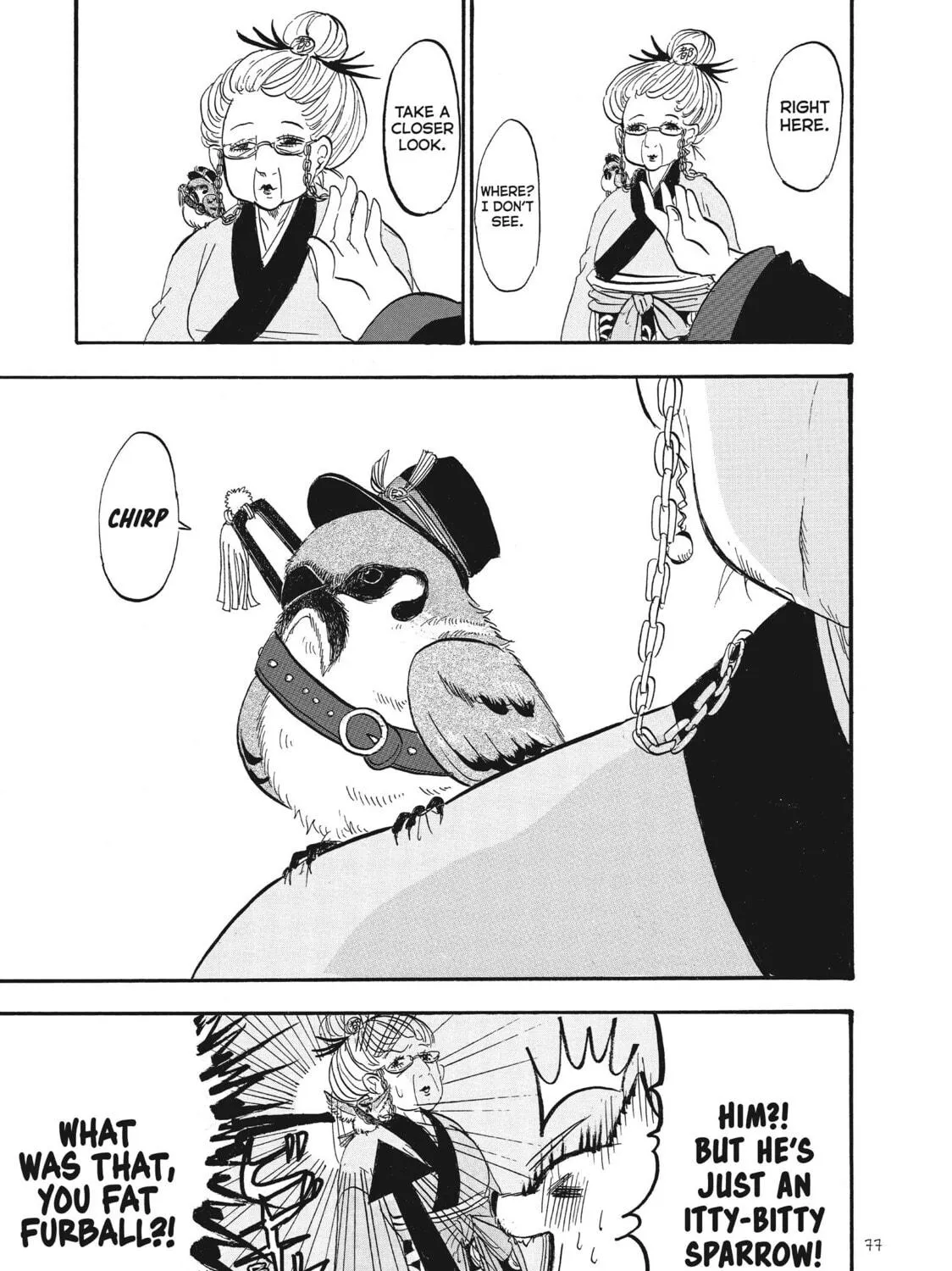 Read Hozuki’s Coolheadedness chapter 70 image 16 on Lezhin