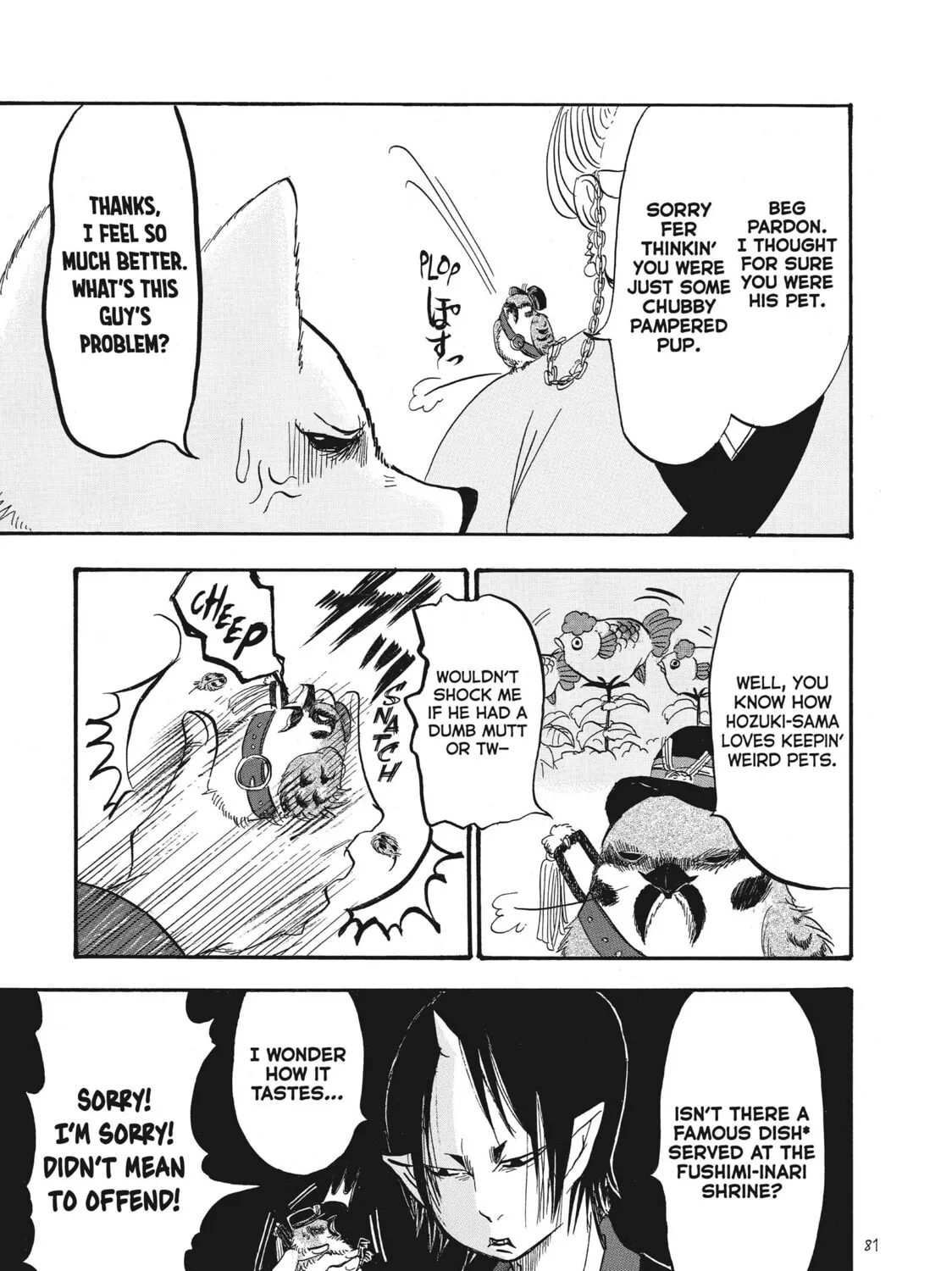 Read Hozuki’s Coolheadedness chapter 70 image 24 on Lezhin