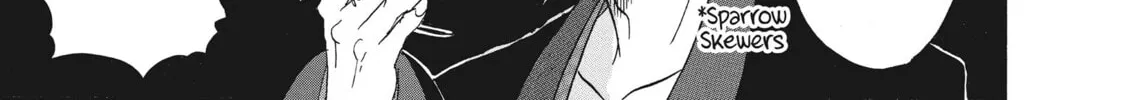 Read Hozuki’s Coolheadedness chapter 70 image 25 on Lezhin