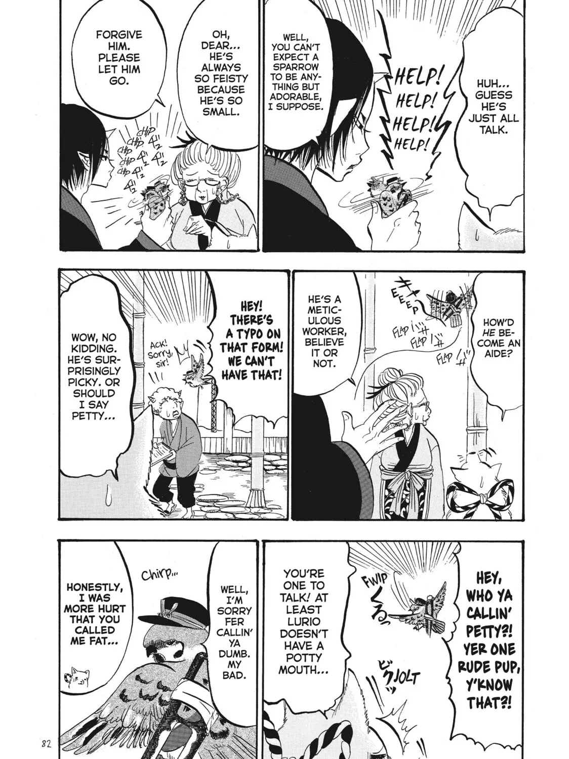 Read Hozuki’s Coolheadedness chapter 70 image 26 on Lezhin