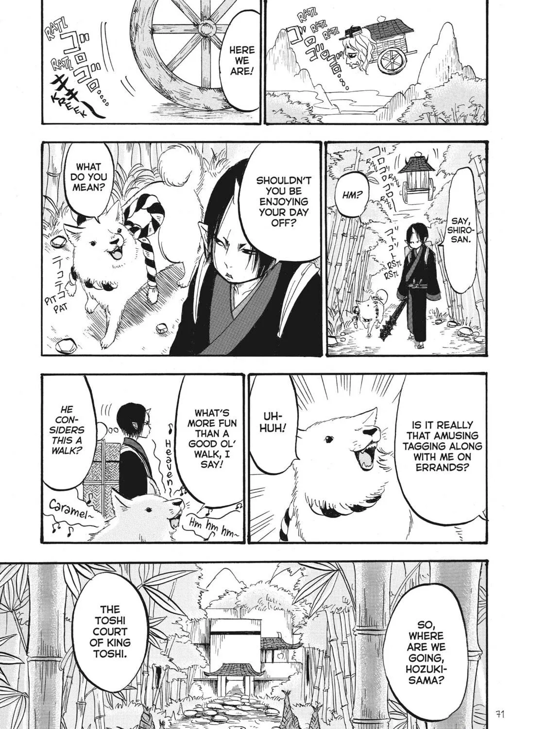 Read Hozuki’s Coolheadedness chapter 70 image 4 on Lezhin