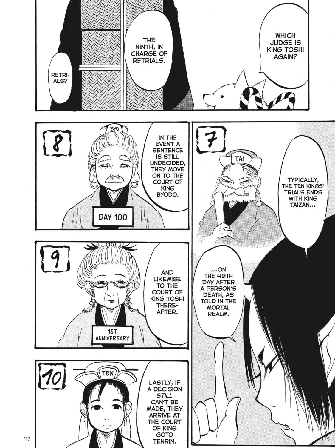 Read Hozuki’s Coolheadedness chapter 70 image 6 on Lezhin