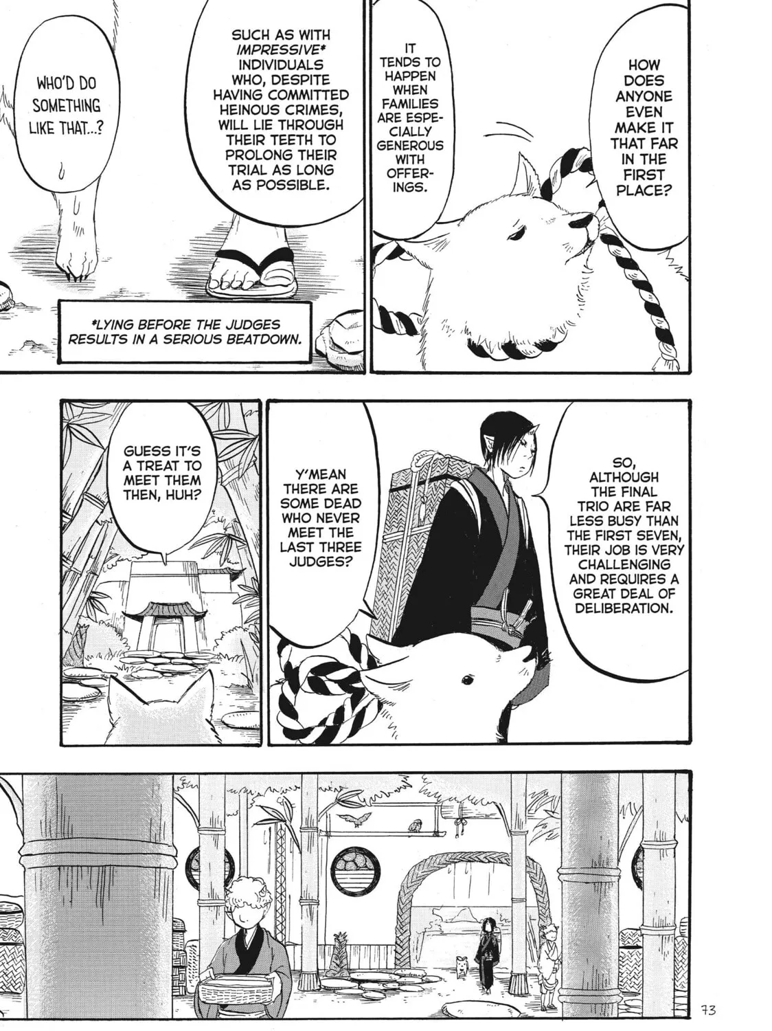 Read Hozuki’s Coolheadedness chapter 70 image 8 on Lezhin