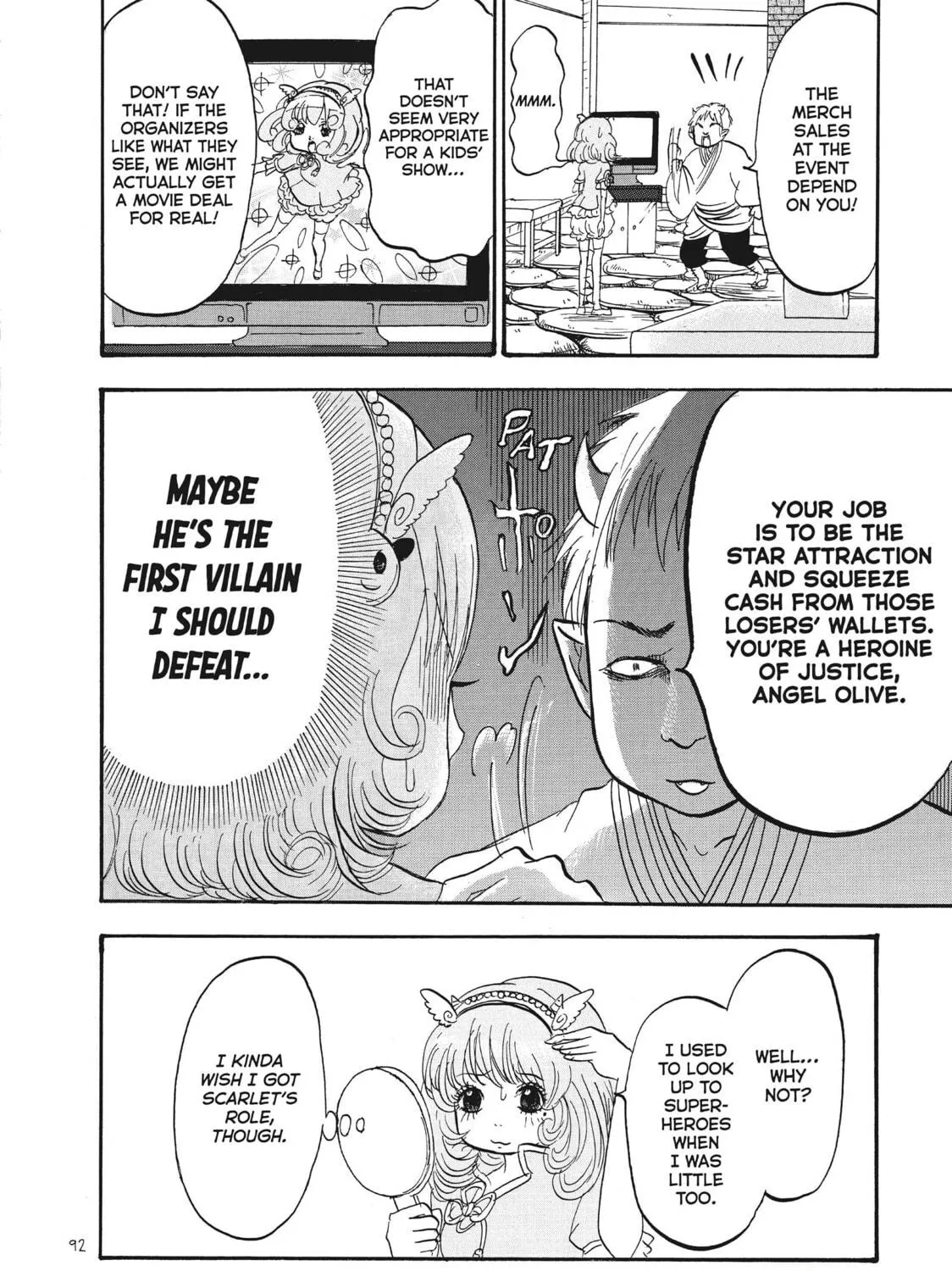 Read Hozuki’s Coolheadedness chapter 71 image 10 on Lezhin