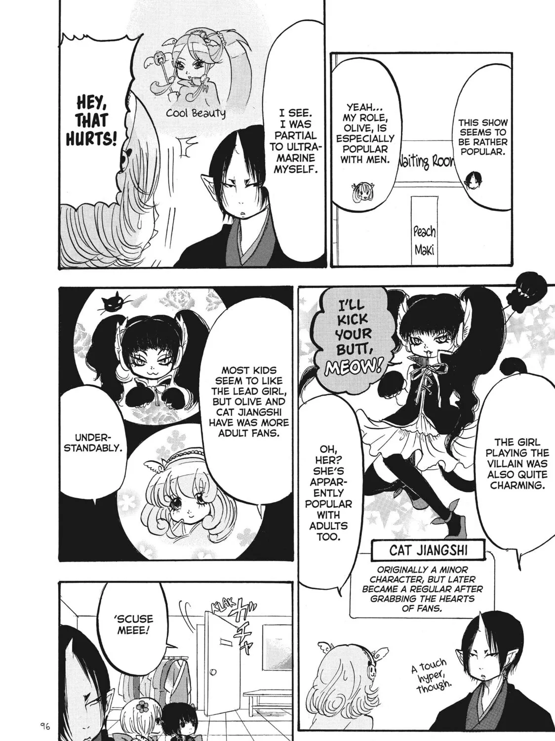 Read Hozuki’s Coolheadedness chapter 71 image 18 on Lezhin