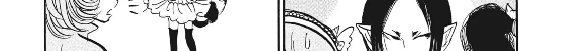 Read Hozuki’s Coolheadedness chapter 71 image 21 on Lezhin
