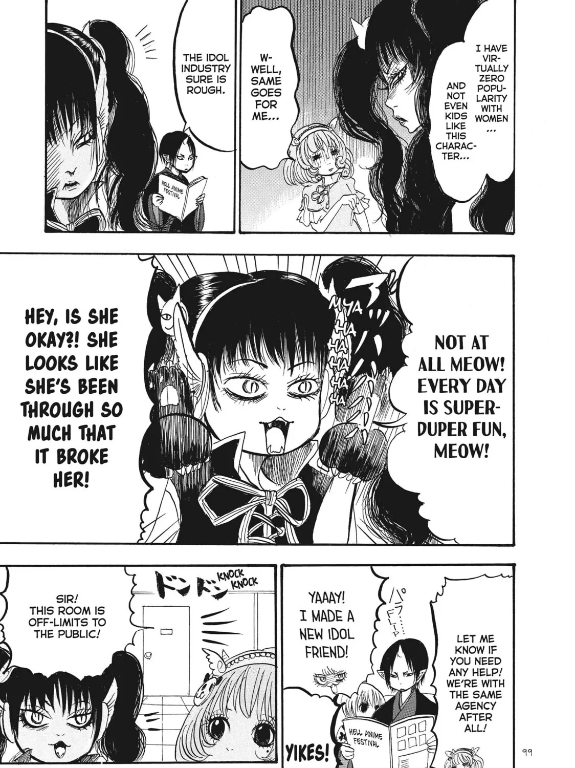 Read Hozuki’s Coolheadedness chapter 71 image 24 on Lezhin