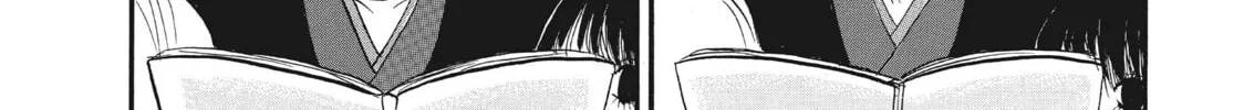 Read Hozuki’s Coolheadedness chapter 71 image 27 on Lezhin