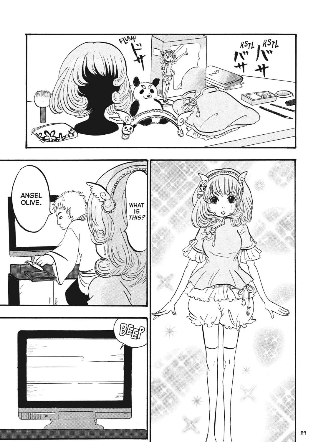 Read Hozuki’s Coolheadedness chapter 71 image 4 on Lezhin