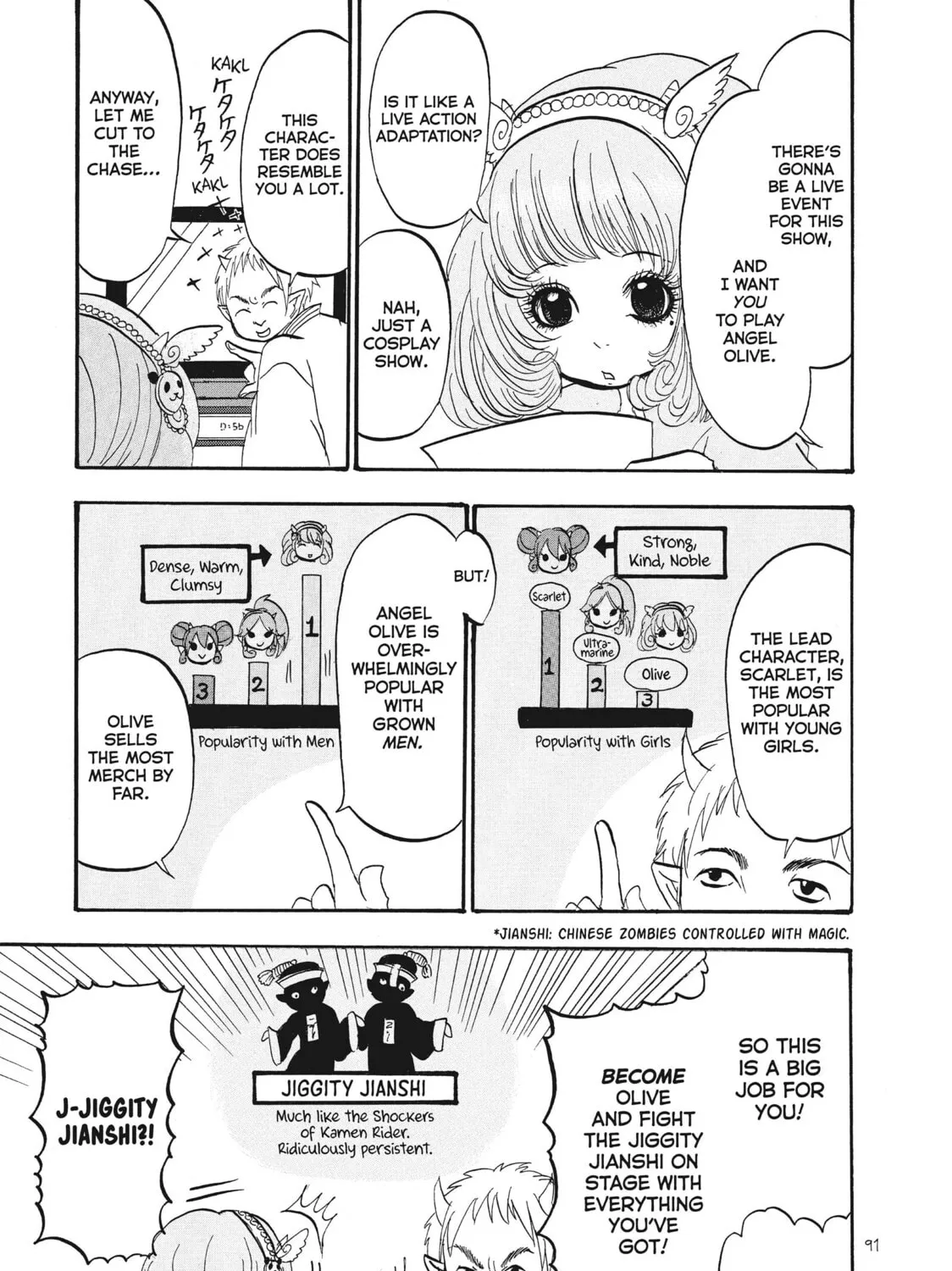 Read Hozuki’s Coolheadedness chapter 71 image 8 on Lezhin