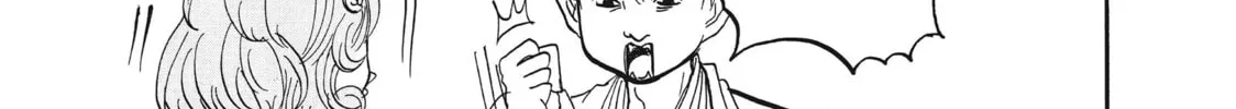 Read Hozuki’s Coolheadedness chapter 71 image 9 on Lezhin