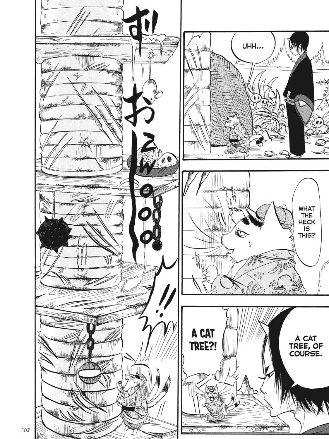 Read Hozuki’s Coolheadedness chapter 72 image 10 on Lezhin