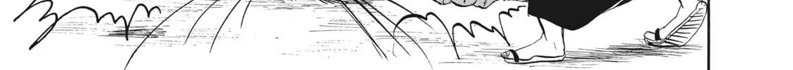 Read Hozuki’s Coolheadedness chapter 72 image 13 on Lezhin