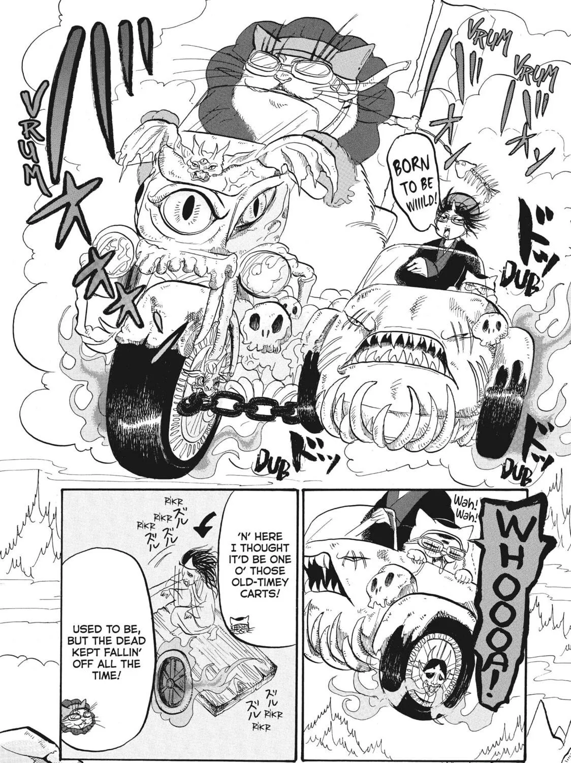 Read Hozuki’s Coolheadedness chapter 72 image 22 on Lezhin
