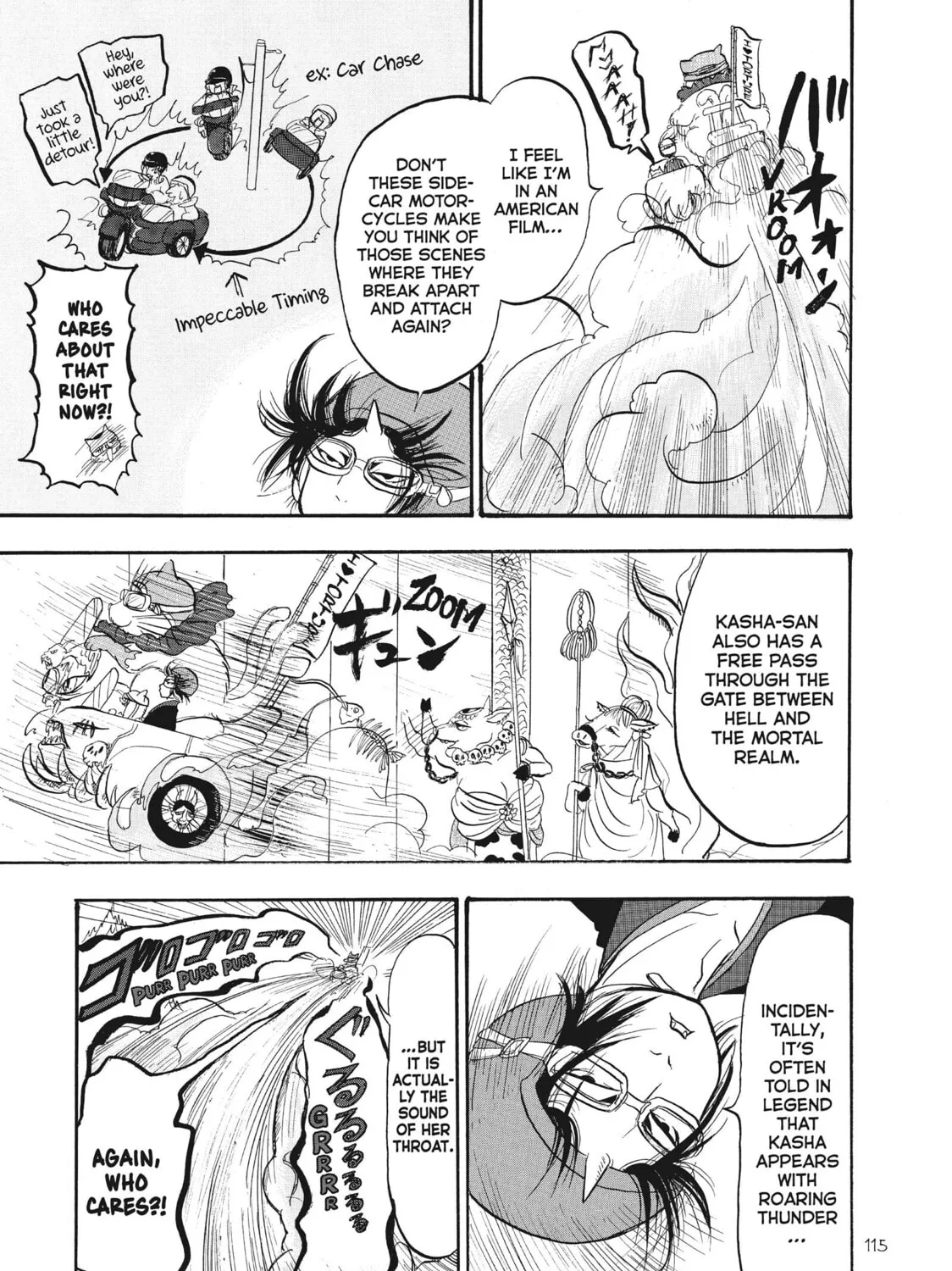 Read Hozuki’s Coolheadedness chapter 72 image 24 on Lezhin