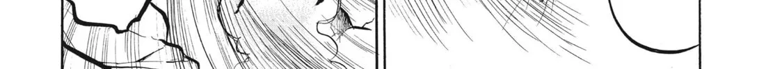 Read Hozuki’s Coolheadedness chapter 72 image 25 on Lezhin