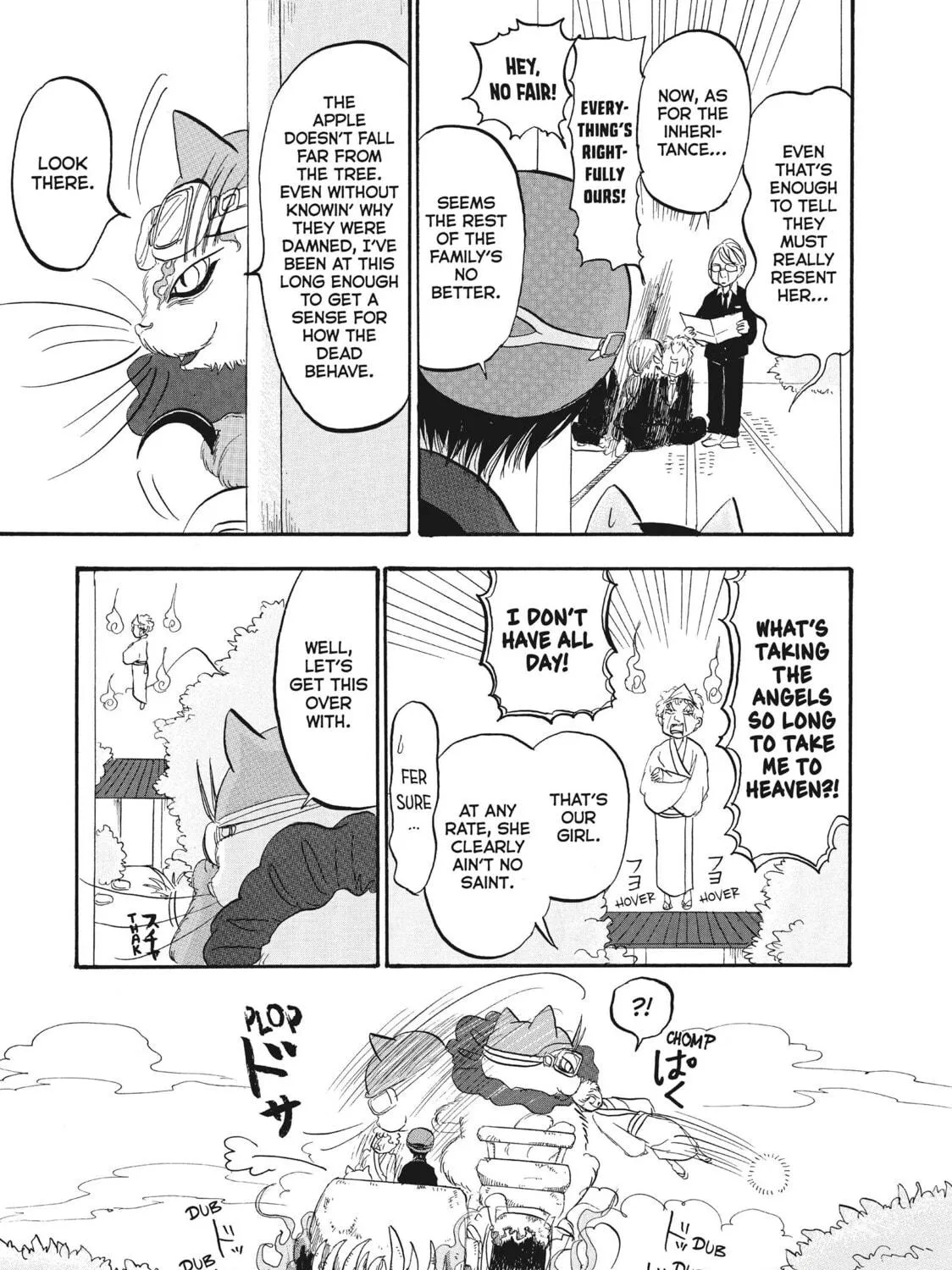 Read Hozuki’s Coolheadedness chapter 72 image 28 on Lezhin