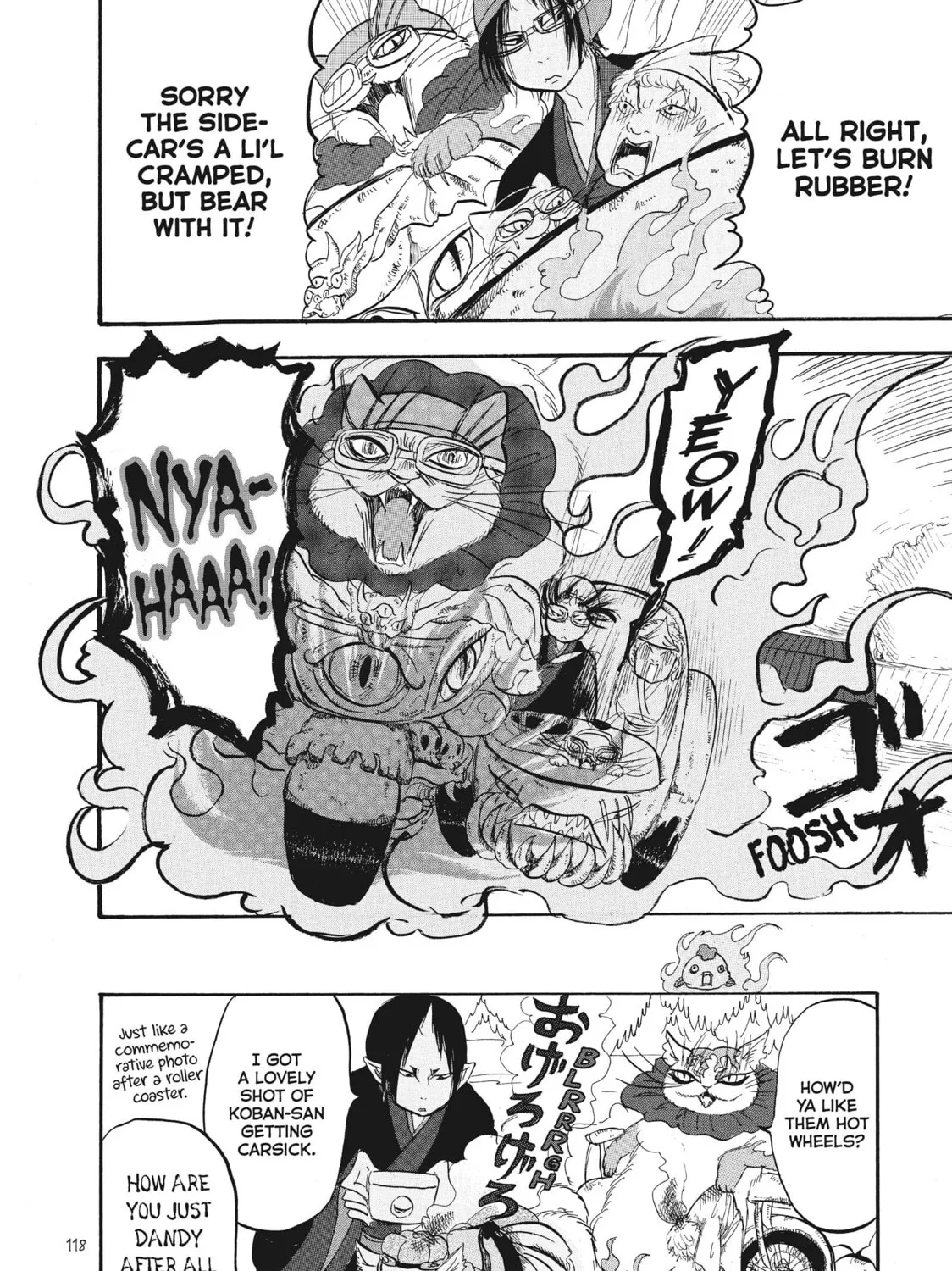 Read Hozuki’s Coolheadedness chapter 72 image 30 on Lezhin