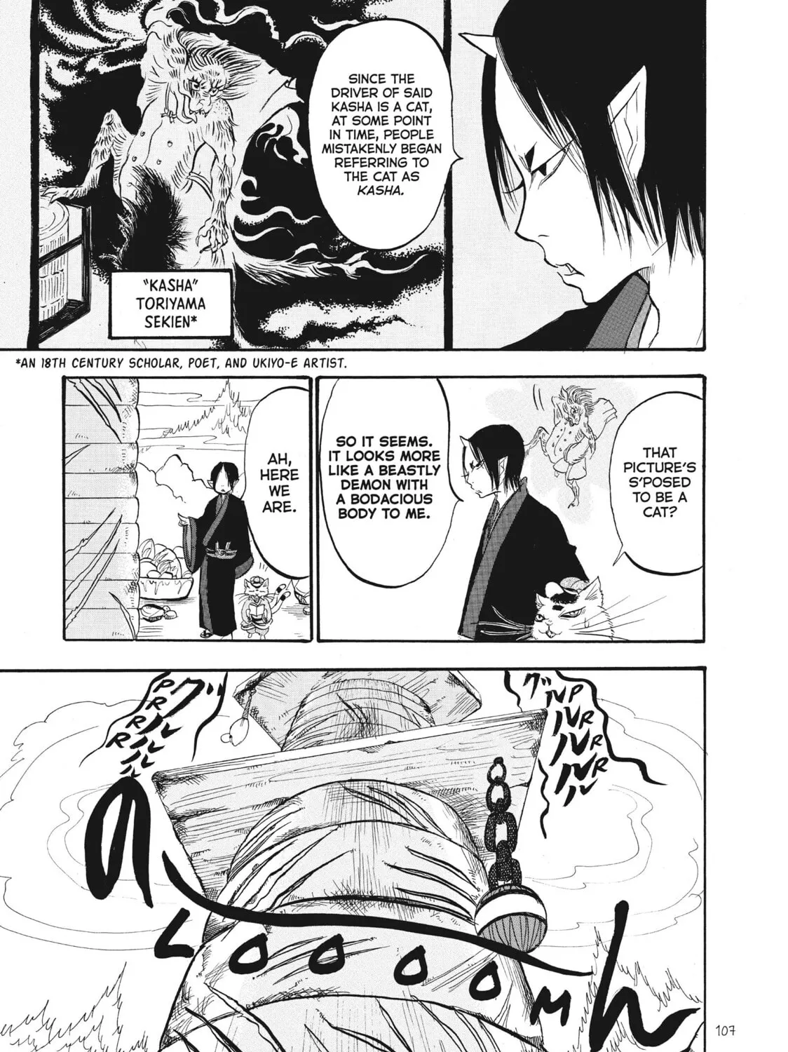 Read Hozuki’s Coolheadedness chapter 72 image 8 on Lezhin