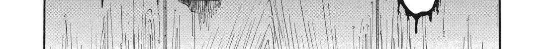 Read Hozuki’s Coolheadedness chapter 73 image 1 on Lezhin