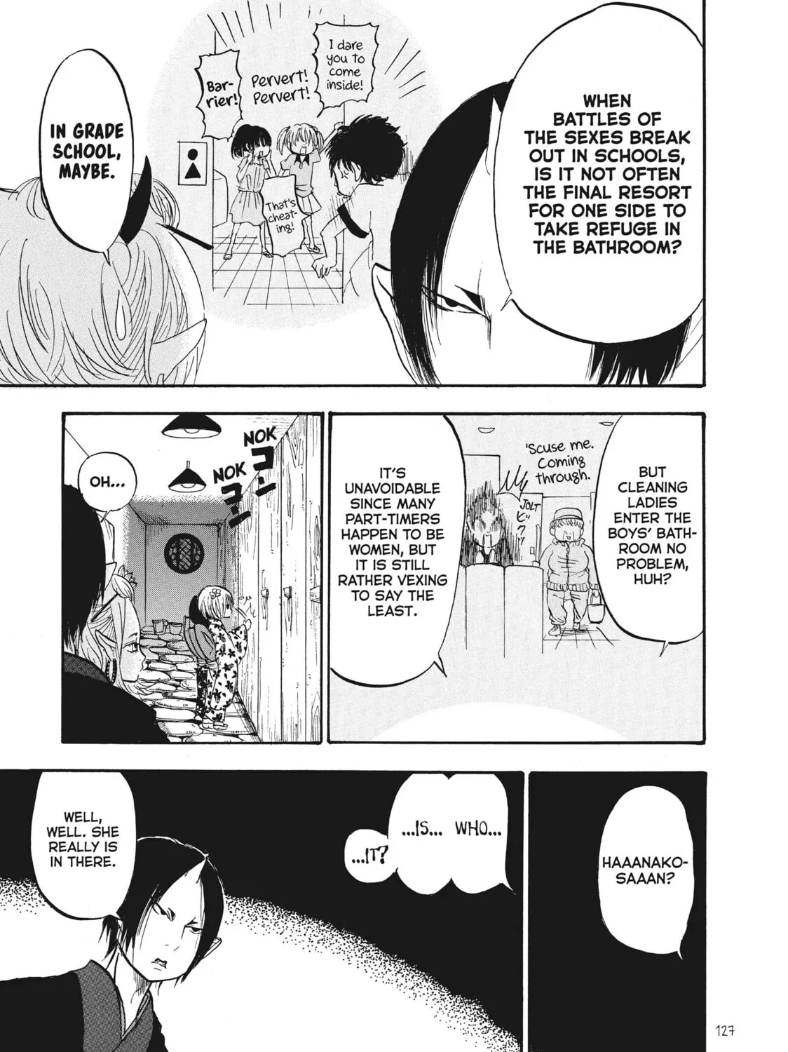 Read Hozuki’s Coolheadedness chapter 73 image 12 on Lezhin