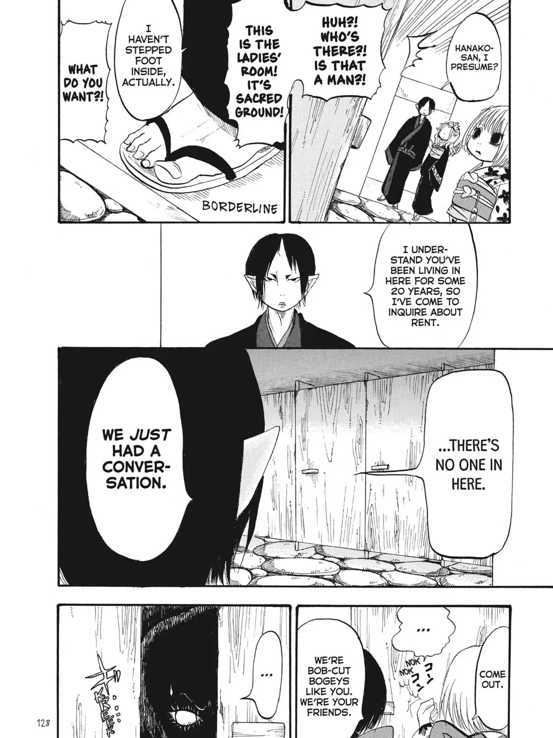 Read Hozuki’s Coolheadedness chapter 73 image 14 on Lezhin