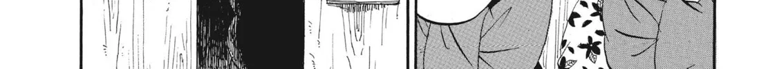 Read Hozuki’s Coolheadedness chapter 73 image 15 on Lezhin