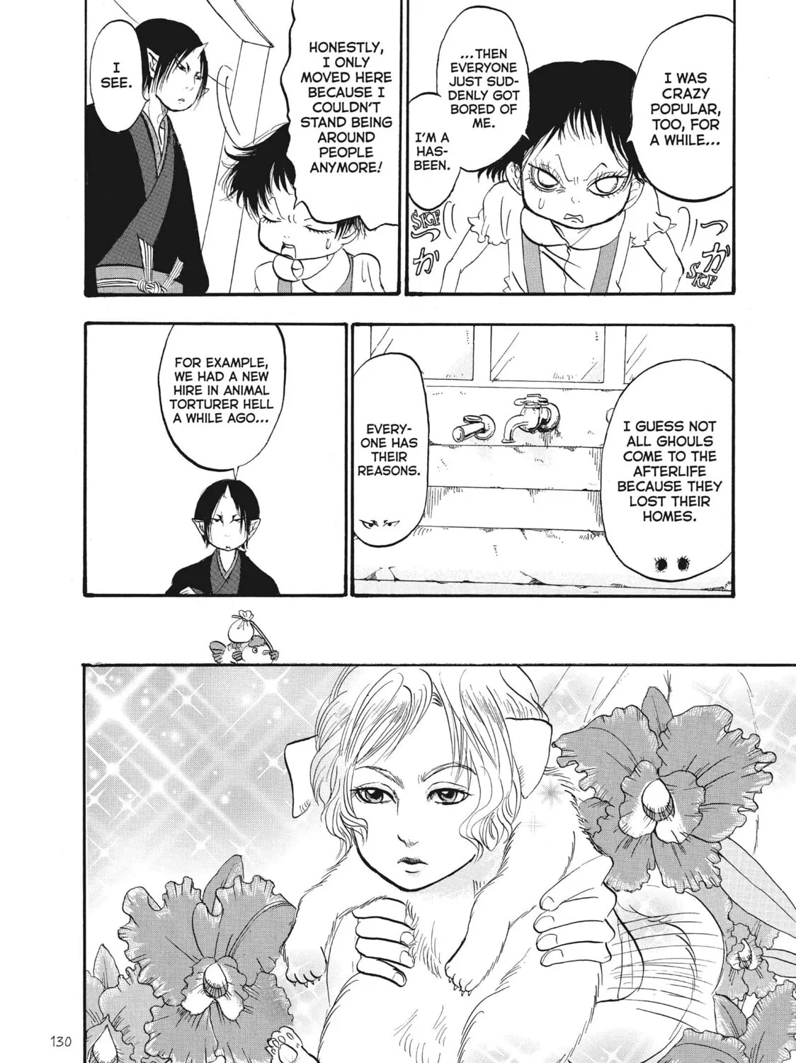 Read Hozuki’s Coolheadedness chapter 73 image 18 on Lezhin