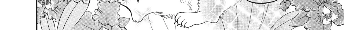 Read Hozuki’s Coolheadedness chapter 73 image 19 on Lezhin