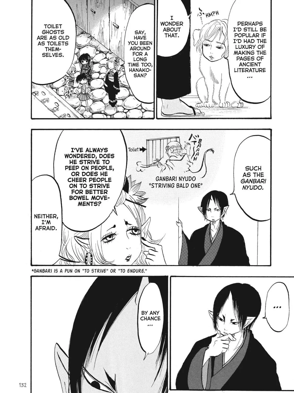 Read Hozuki’s Coolheadedness chapter 73 image 22 on Lezhin