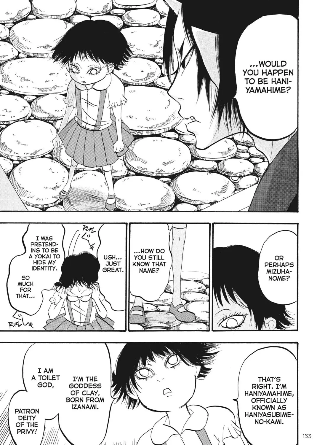 Read Hozuki’s Coolheadedness chapter 73 image 24 on Lezhin