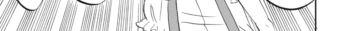 Read Hozuki’s Coolheadedness chapter 73 image 25 on Lezhin