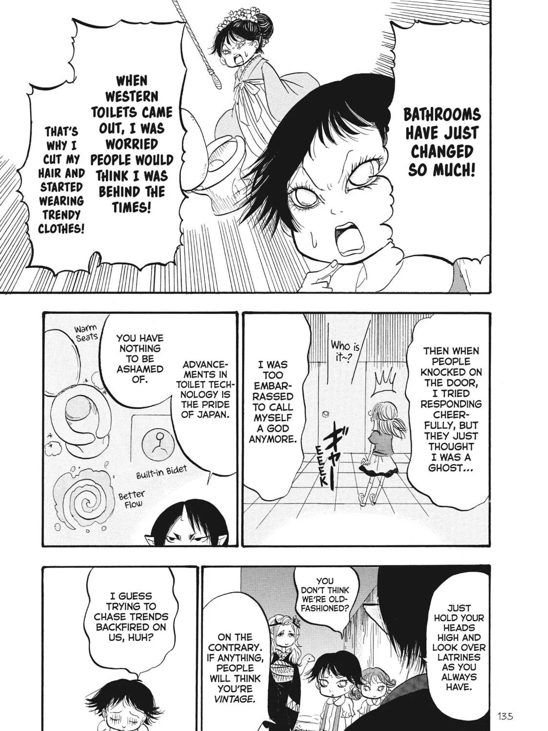 Read Hozuki’s Coolheadedness chapter 73 image 28 on Lezhin