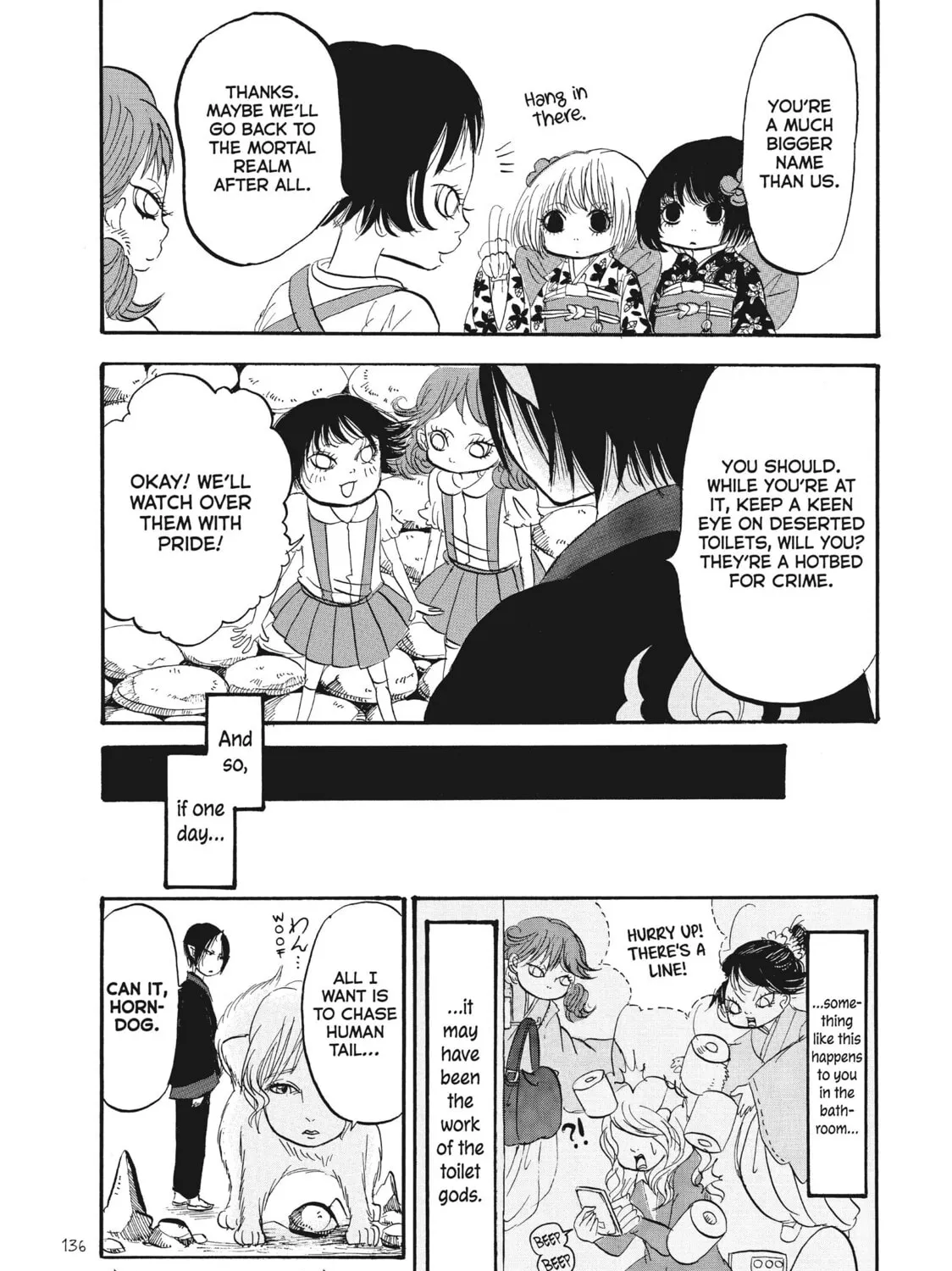 Read Hozuki’s Coolheadedness chapter 73 image 30 on Lezhin