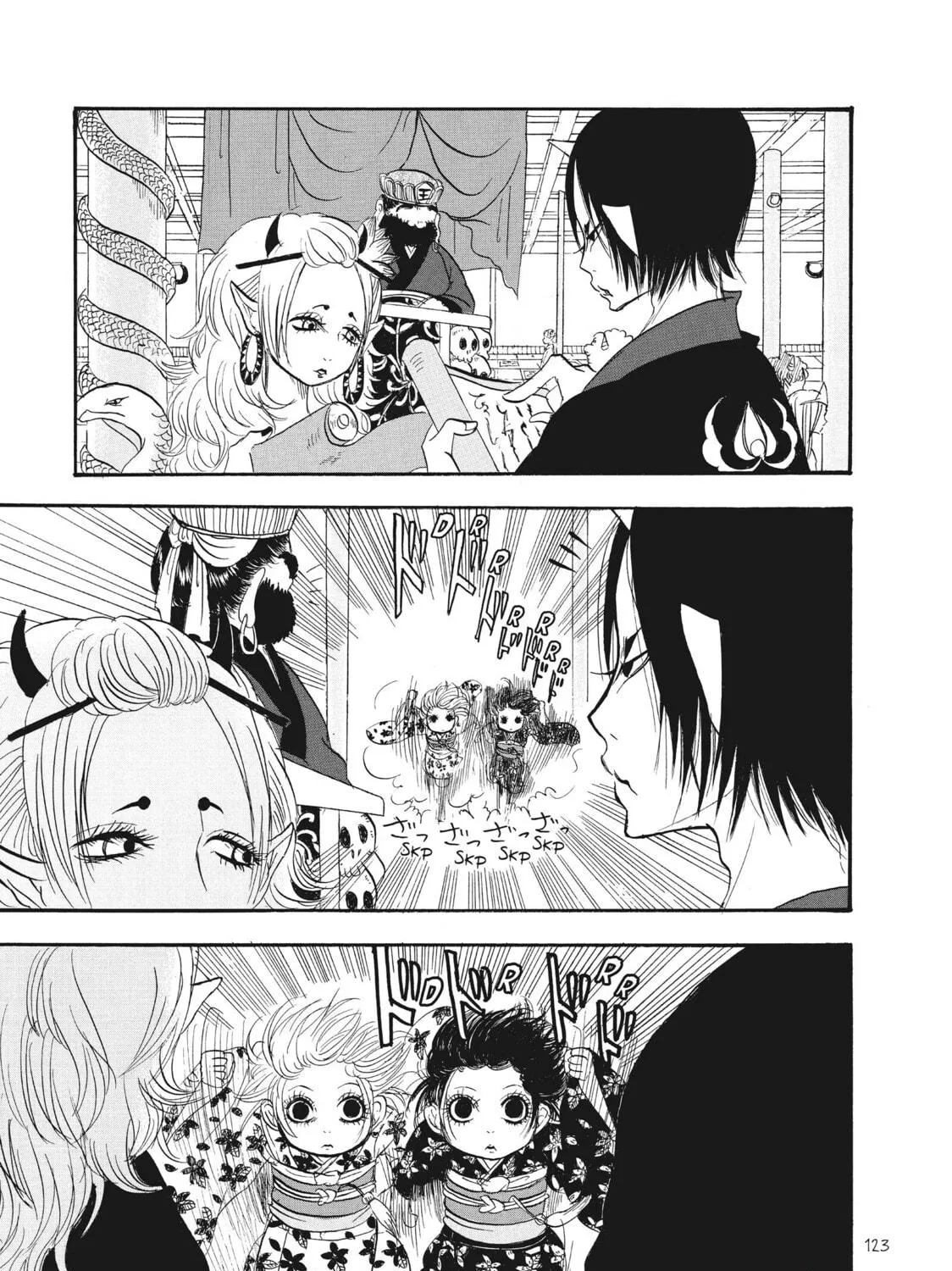 Read Hozuki’s Coolheadedness chapter 73 image 4 on Lezhin