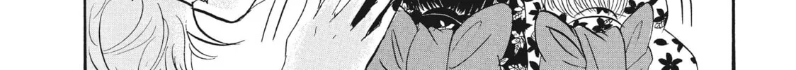 Read Hozuki’s Coolheadedness chapter 73 image 7 on Lezhin
