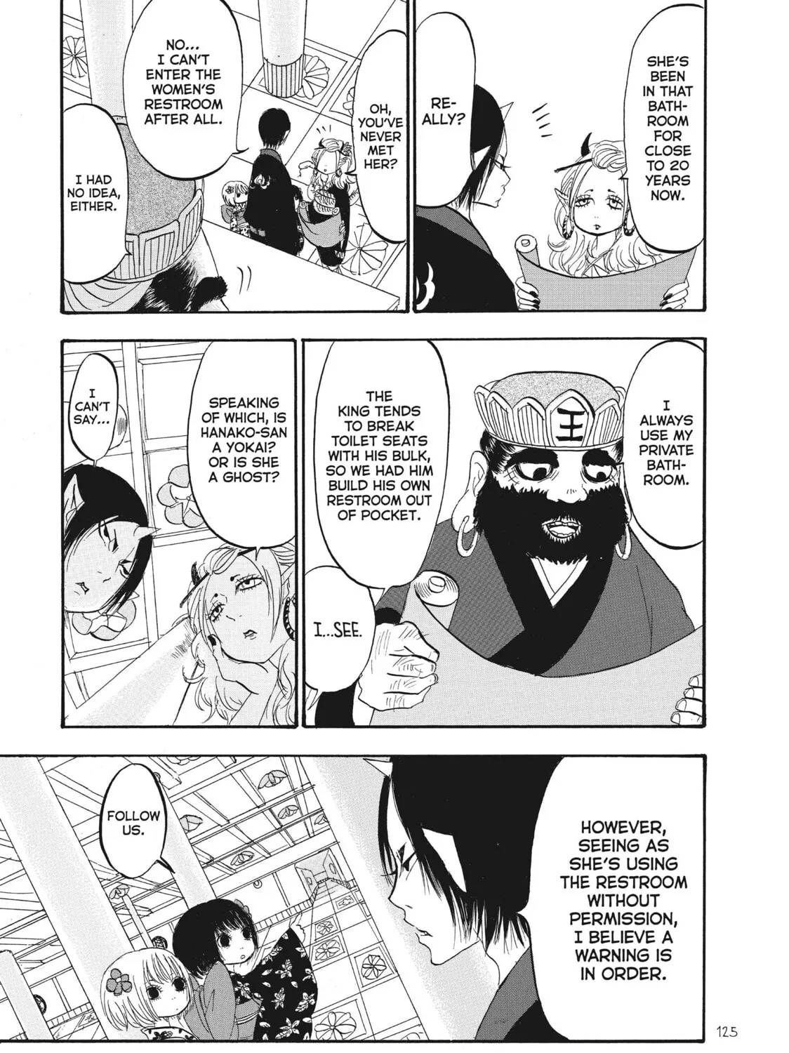 Read Hozuki’s Coolheadedness chapter 73 image 8 on Lezhin