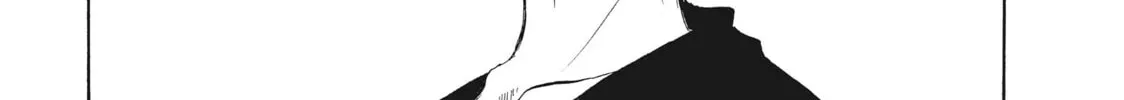 Read Hozuki’s Coolheadedness chapter 75 image 1 on Lezhin