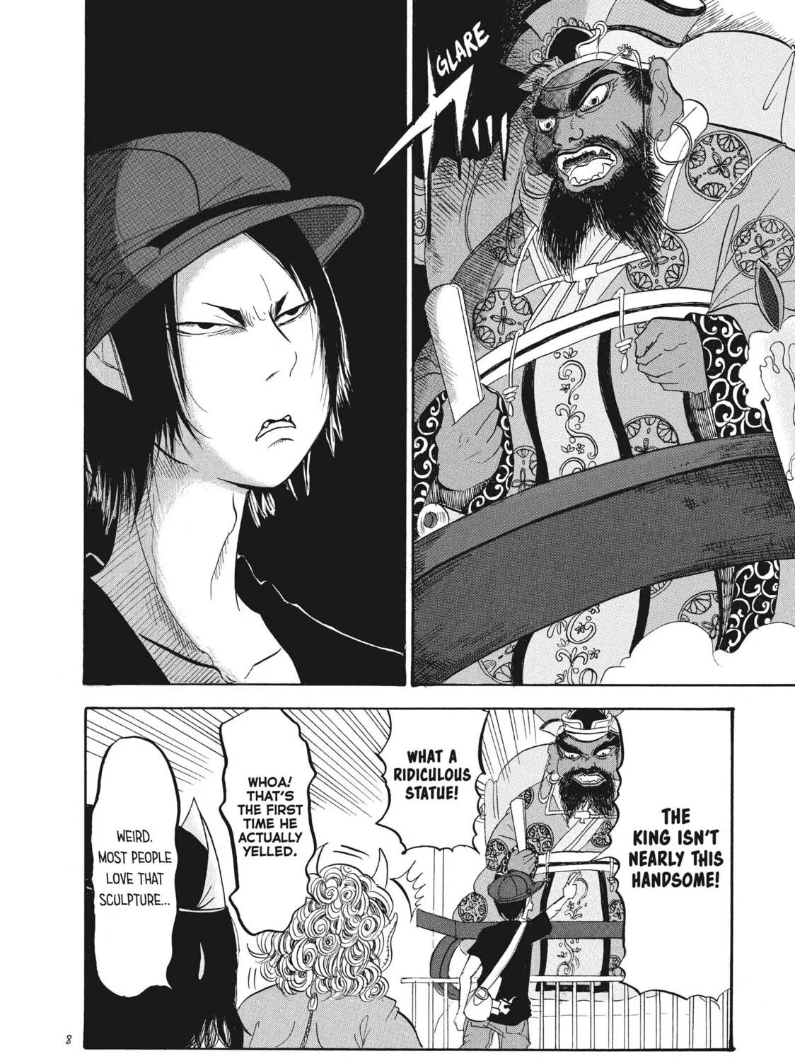 Read Hozuki’s Coolheadedness chapter 75 image 10 on Lezhin