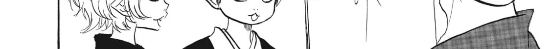 Read Hozuki’s Coolheadedness chapter 75 image 15 on Lezhin