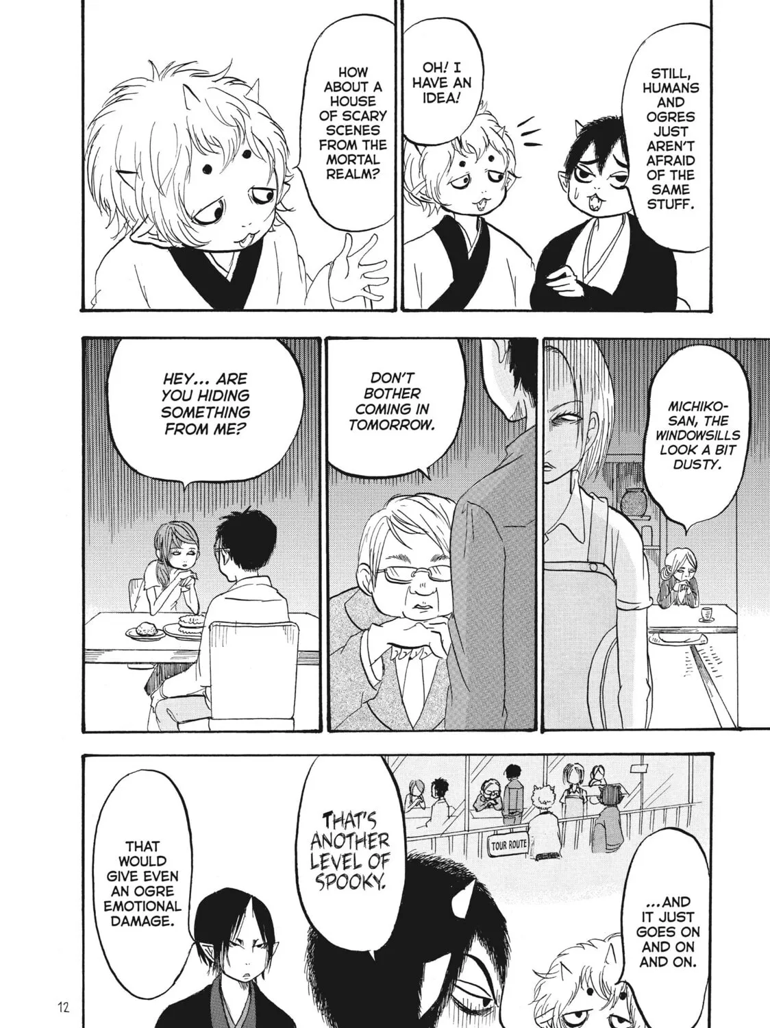 Read Hozuki’s Coolheadedness chapter 75 image 18 on Lezhin