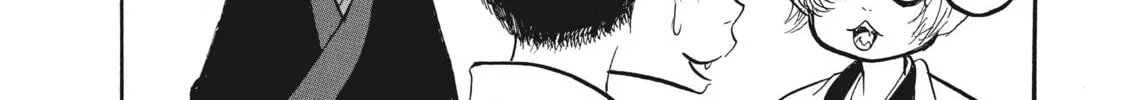 Read Hozuki’s Coolheadedness chapter 75 image 19 on Lezhin