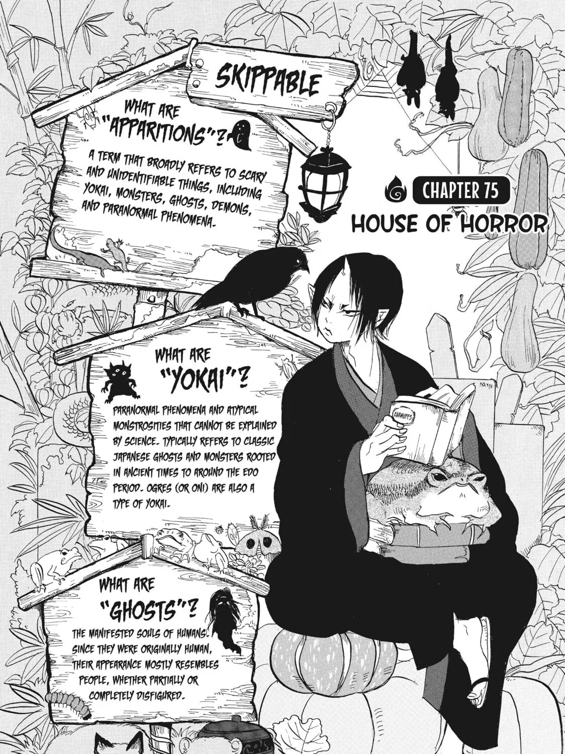 Read Hozuki’s Coolheadedness chapter 75 image 2 on Lezhin